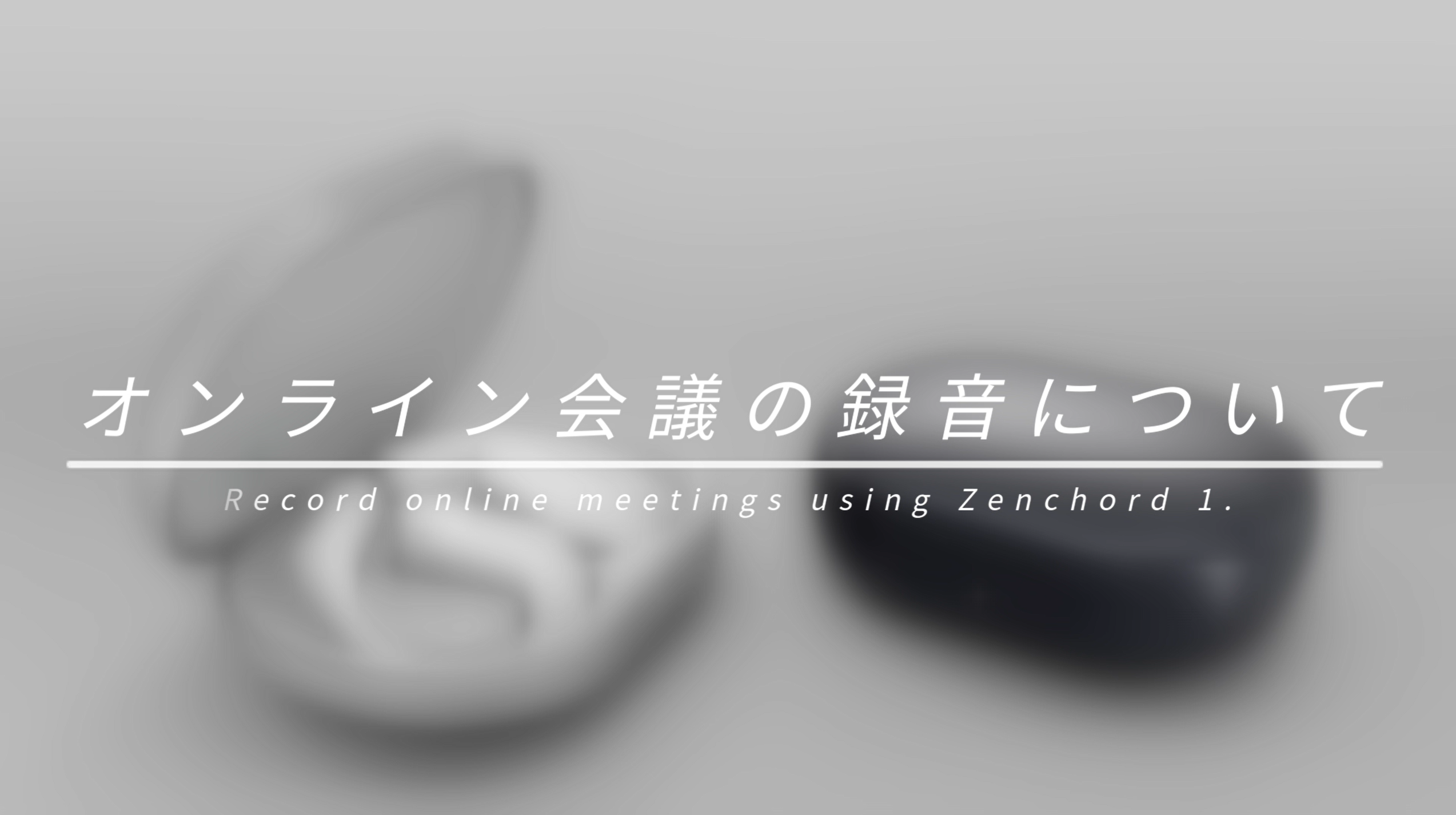 Amazon.co.jp: Zenchord1 【MONOQLOベストバイ受賞】 AIイヤホン