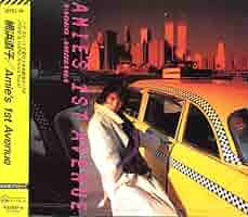 網浜直子 AMIE'S 1st AVENUE LP Naoko Amihama = 網浜直子 – Amie's 1st Avenue – Vinyl (LP