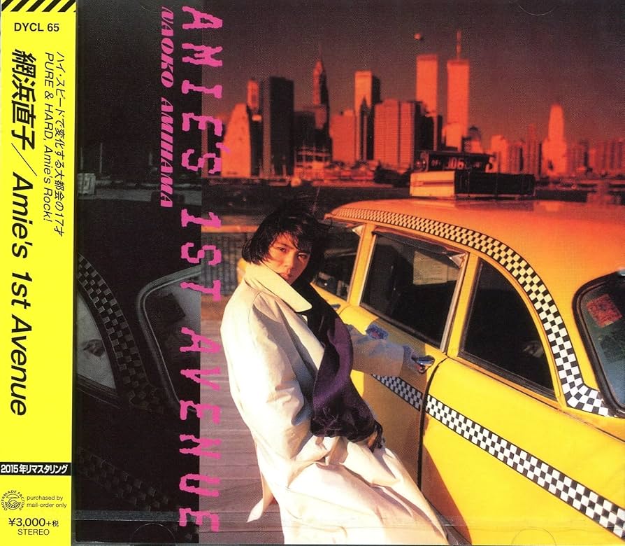 Amazon.co.jp: Amies' 1st Avenue: ミュージック