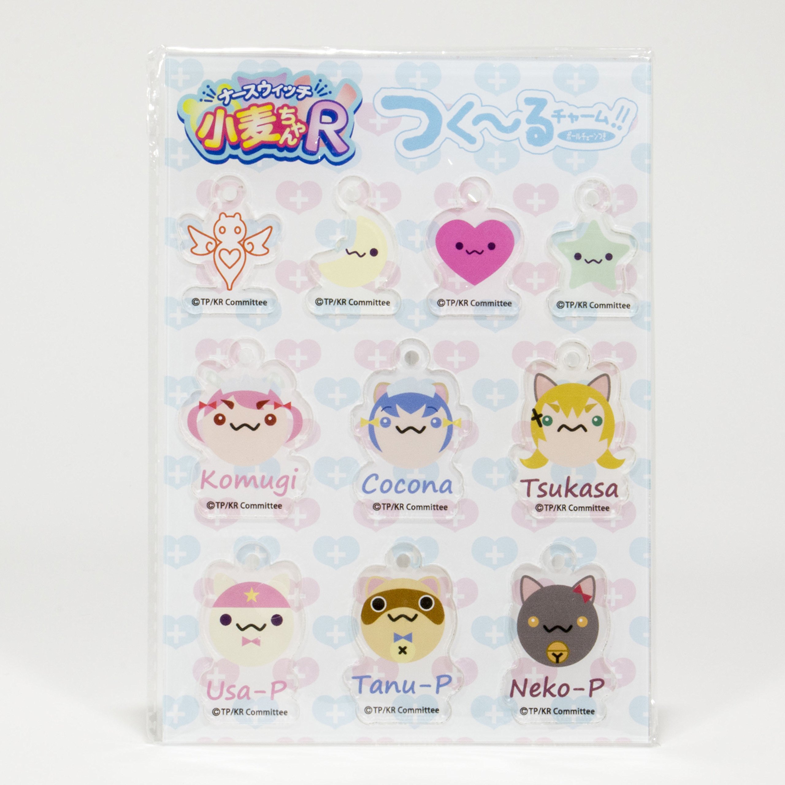 Amazon.co.jp: つく~るちゃーむ ナースウィッチ小麦ちゃんR : Toys & Games