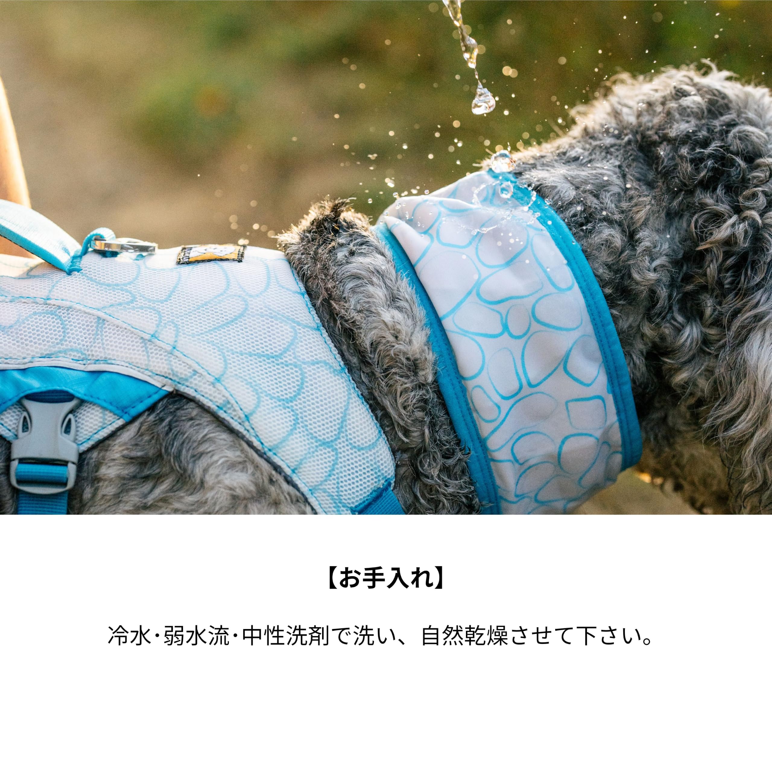 Amazon | RUFFWEAR(ラフウェア) スワンプクーラーネックゲーター