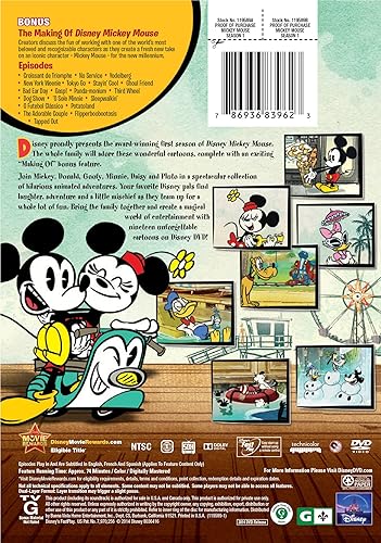 Miniatura 2 de Disney Mickey Mouse Season 1