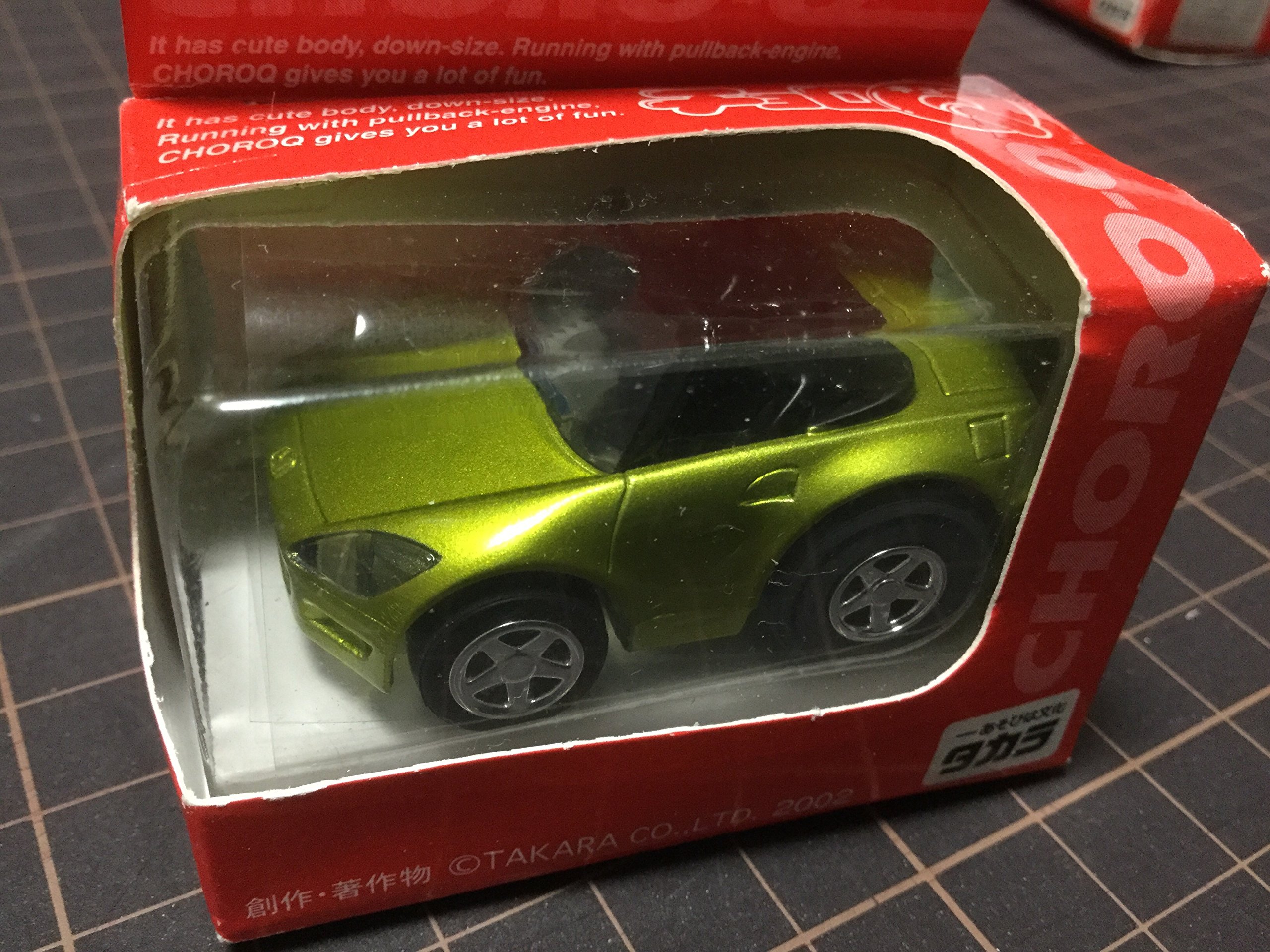Choro Q No. 52 S2000 Mini Car Vehicle