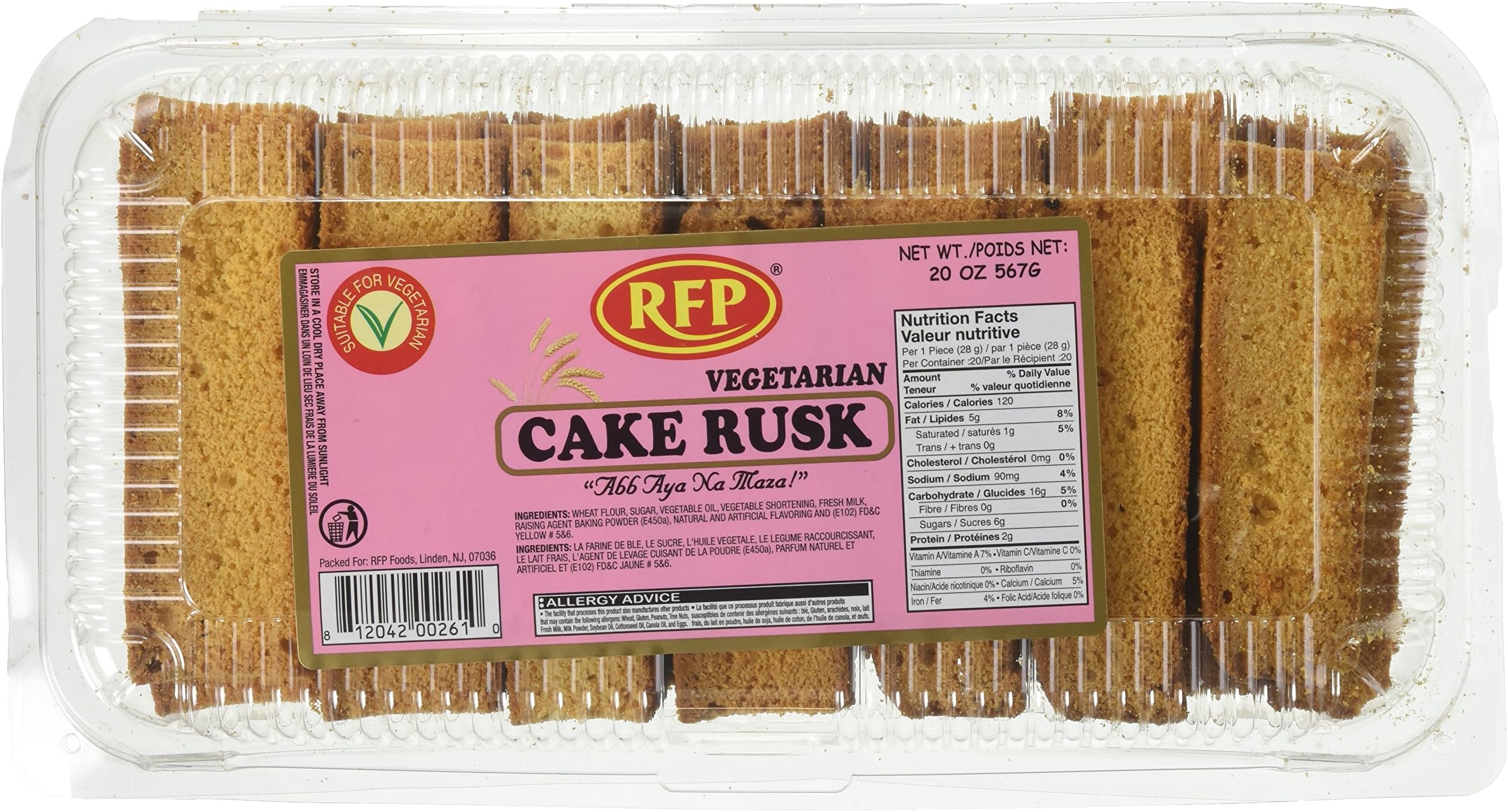 RFP, Vegetarian Cake Rusk, 567 Grams(gm)