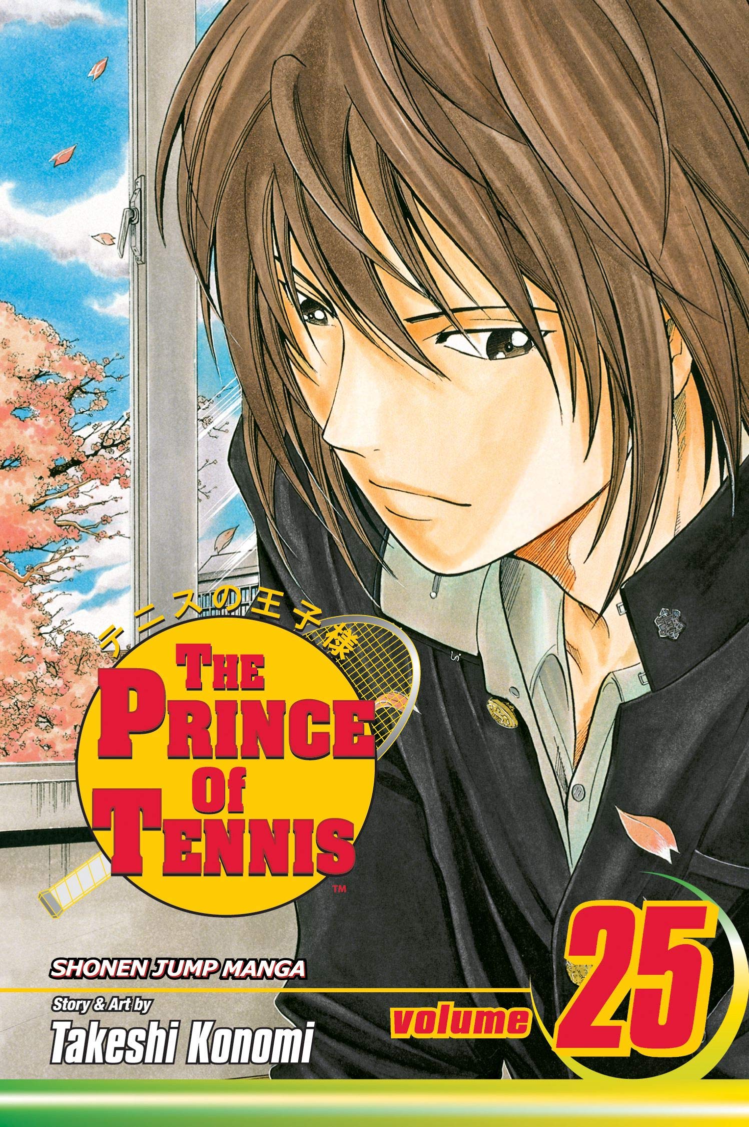 Prince of Tennis, Vol. 25