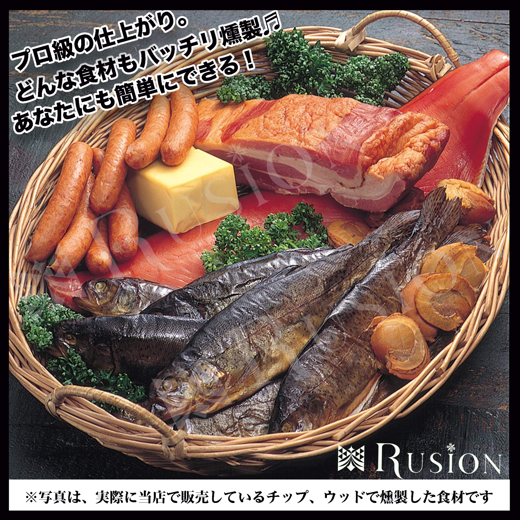 Amazon | RUSION こだわりの消えない燻煙材 スモークウッド 100%国産