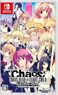 CHAOS;HEAD / CHAOS;CHILD らぶChu☆Chu！ DOUBLE PACK 【予約特典】CHAOS;HEAD らぶChu☆Chu! 「セクシーパッチ」DLコード 同梱 - Switch