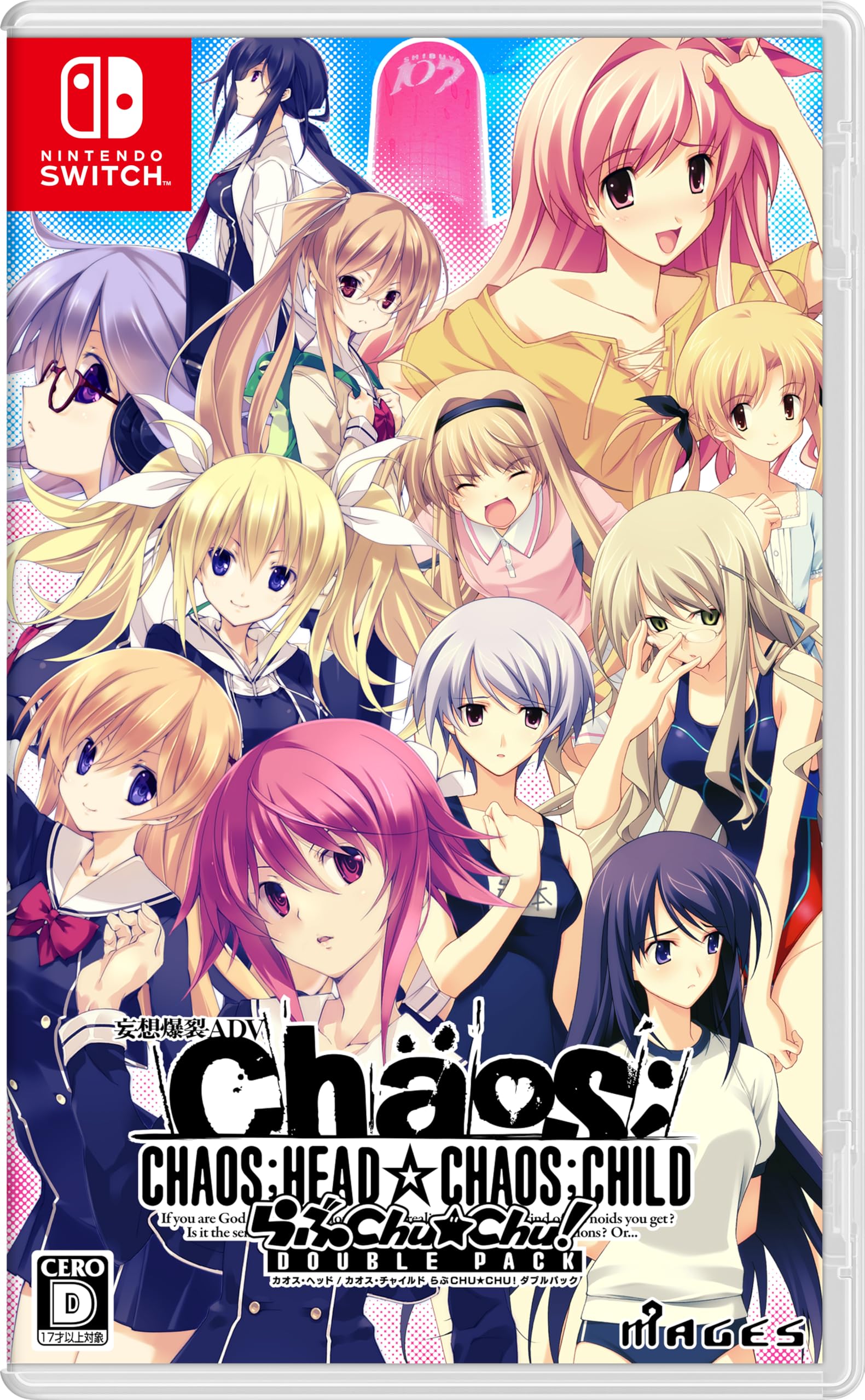 Amazon.co.jp: CHAOS;HEAD / CHAOS;CHILD らぶChu☆Chu！ DOUBLE