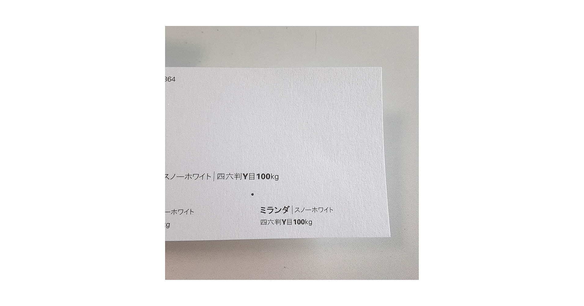 ミランダ・ドノヴァン Miranda Donovan ジクレー版画 本物
