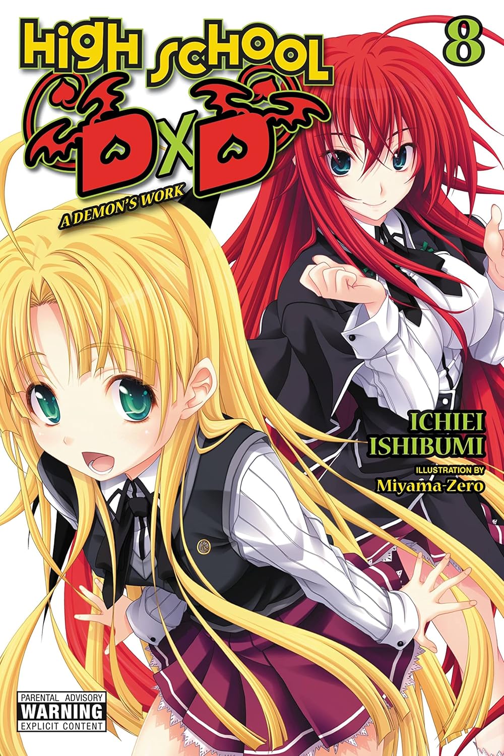 High School DxD, Vol. 8 (light novel) A Demon's Work (High