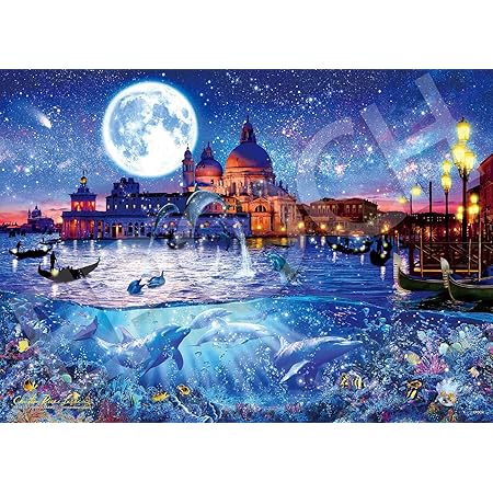 セールsale 3000ピース ジグソーパズル 究極パズルの達人 ラッセン プレシャス ラブ Ii スモールピース 73x102cm 21年春夏再販 Gdpcambodia Org