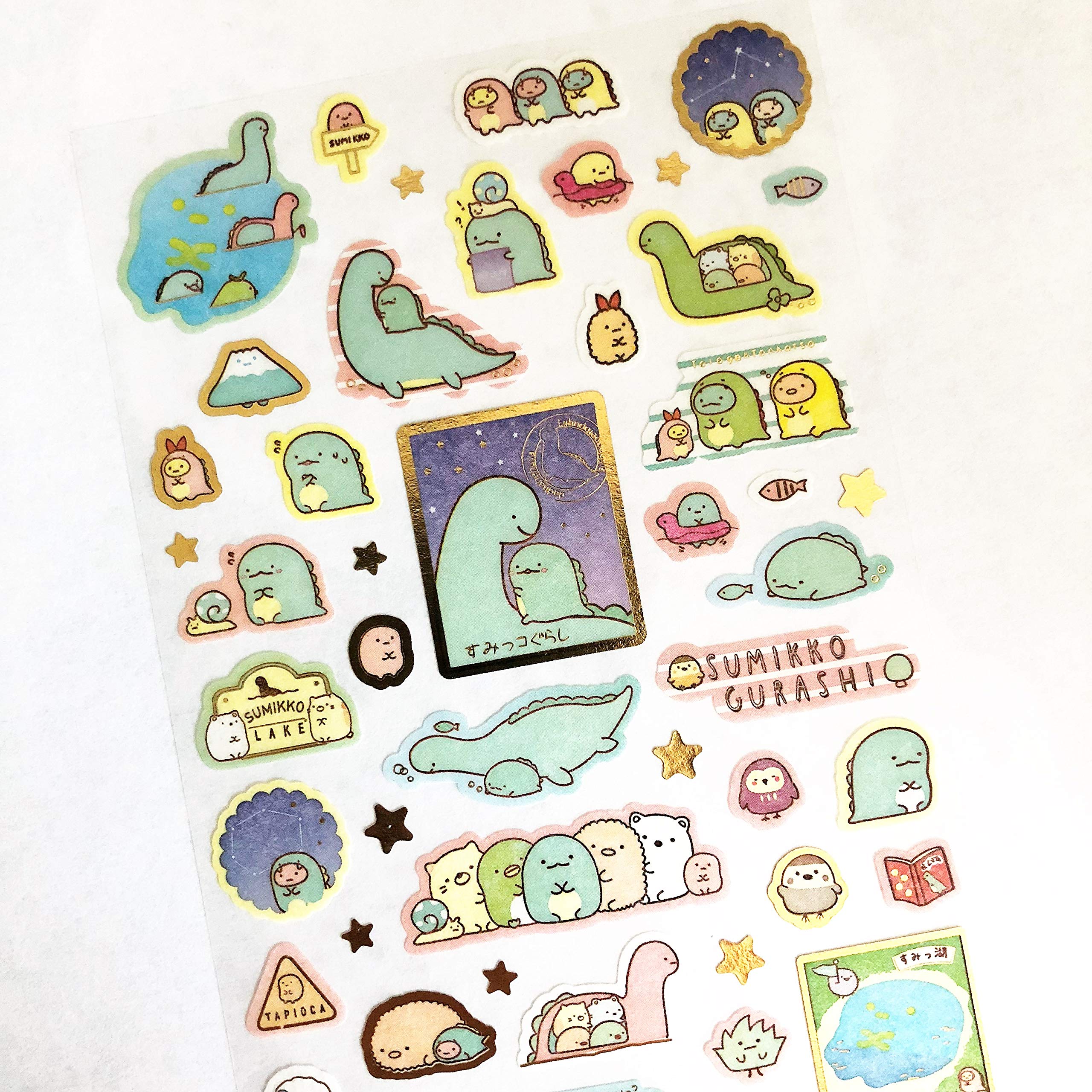 すみっコぐらし あそびスタジオ シール まとめ売り とかげ とんかつ