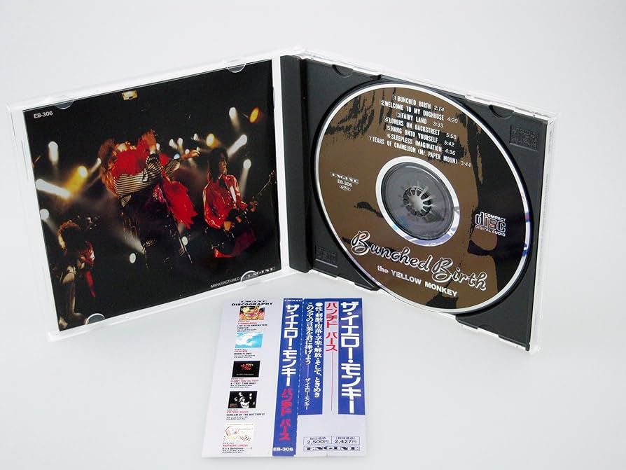 Amazon.co.jp: BUNCHED BIRTH: ミュージック