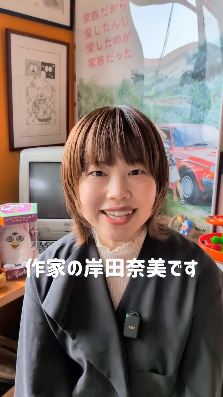 Amazon | Plaud Note Pro AIボイスレコーダー 文字起こし 多次元要約