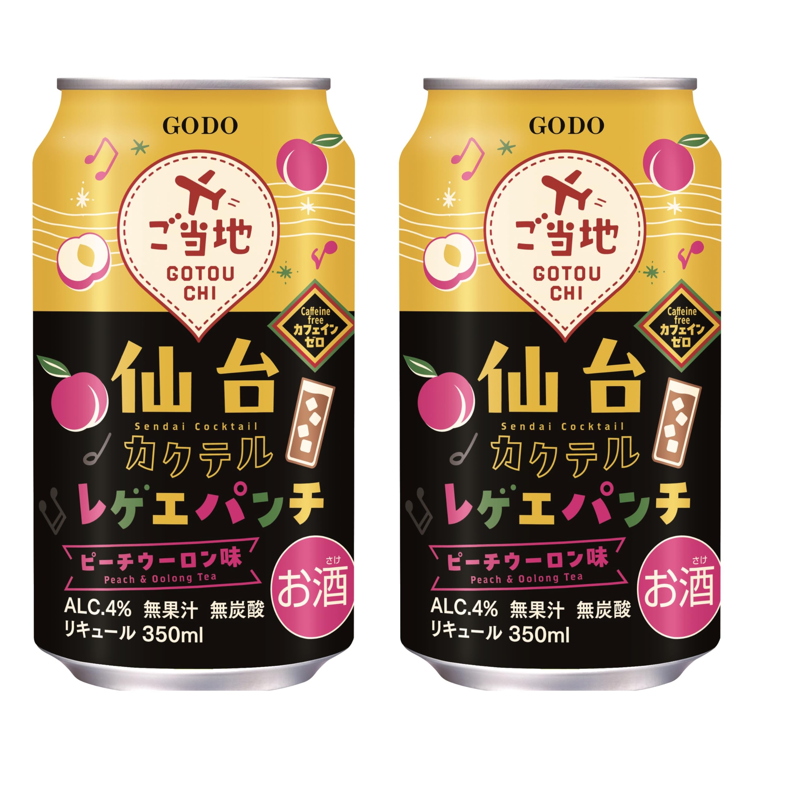 Amazon.co.jp: 合同酒精 レゲエパンチ ピーチウーロン味 350ML缶 48本