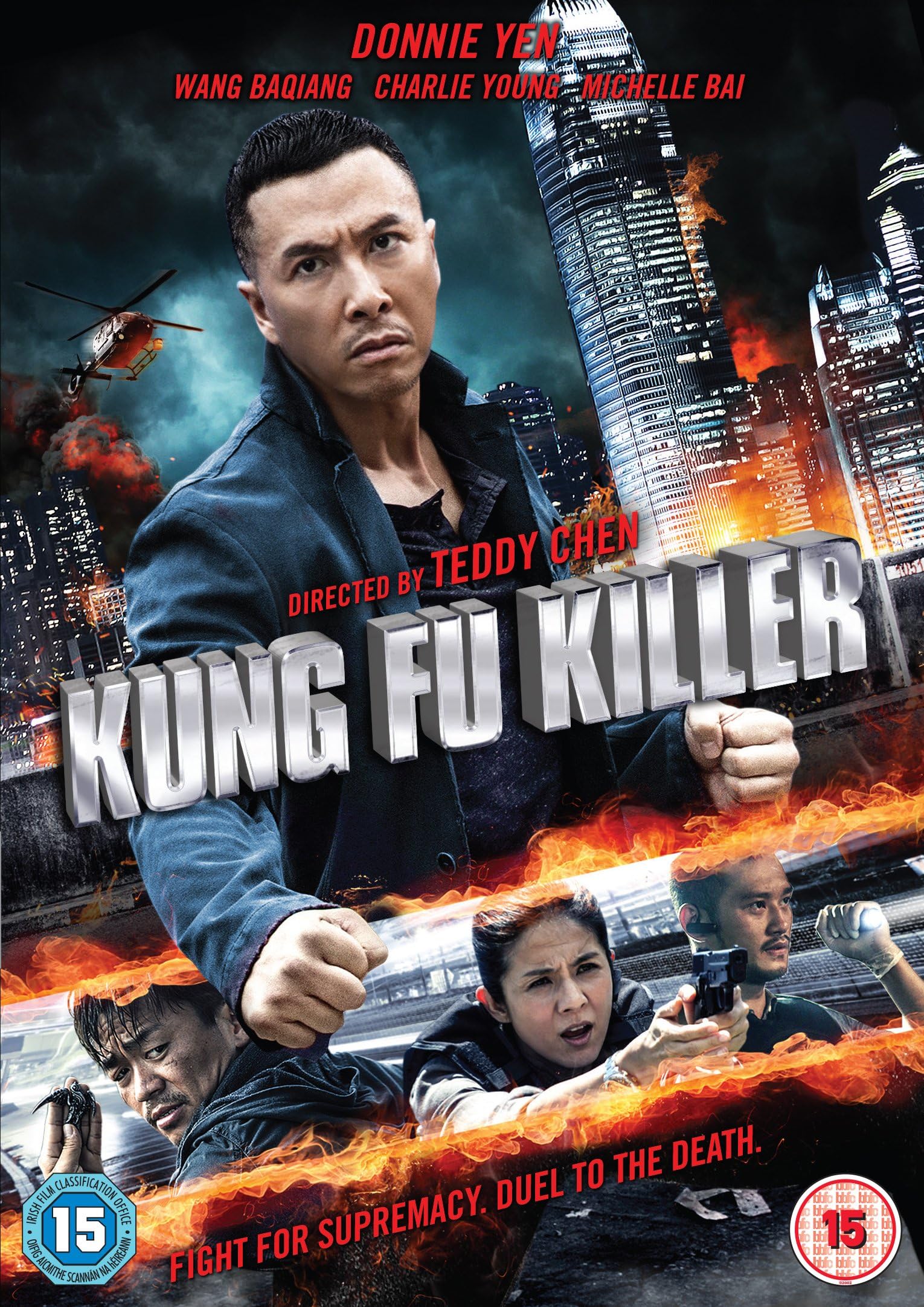 Kung Fu Killer [DVD]