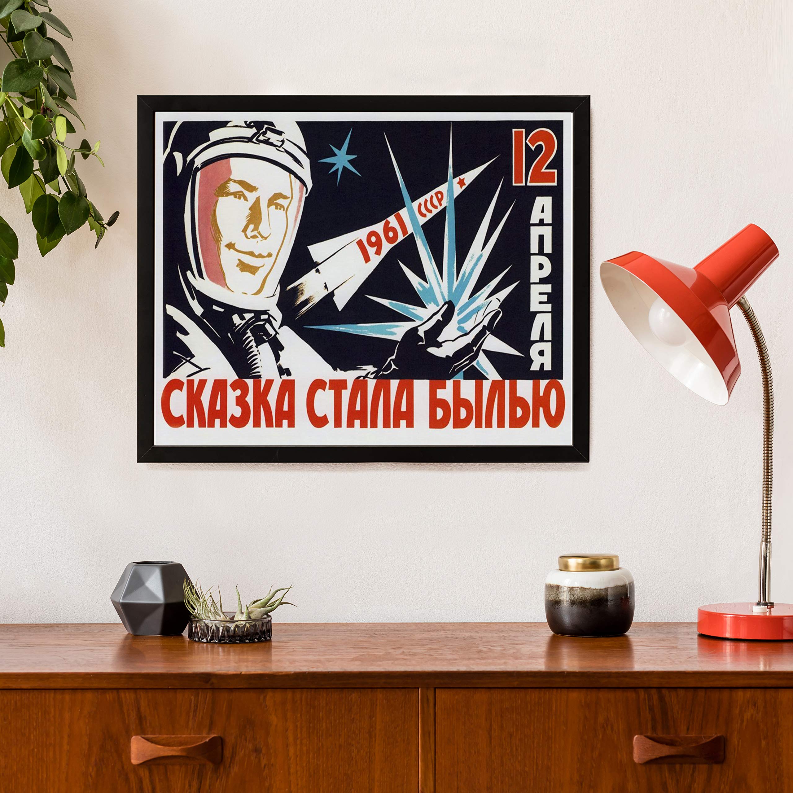 Amazon.co.jp: ヴィンテージソ連宇宙ポスター 宇宙飛行士ユーリ