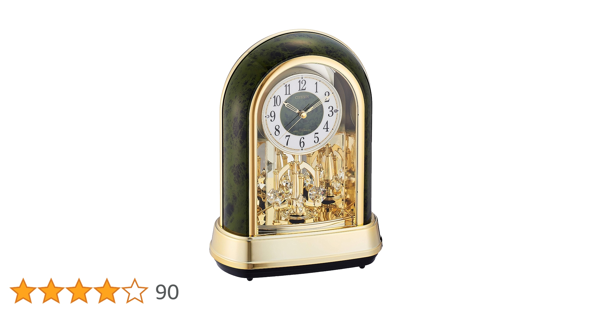 Amazon.co.jp: リズム(RHYTHM) シチズン 置き時計 電波時計