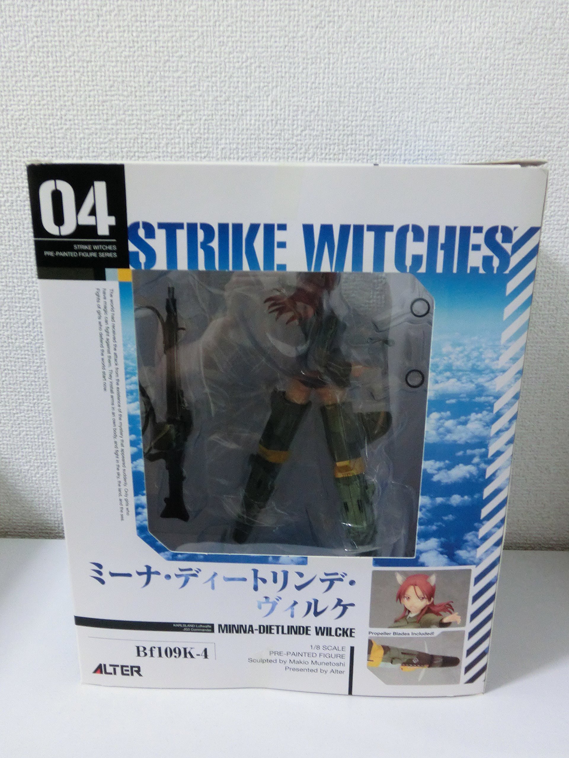 Amazon.co.jp: ストライクウィッチーズ2 ミーナ・ディートリンデ 
