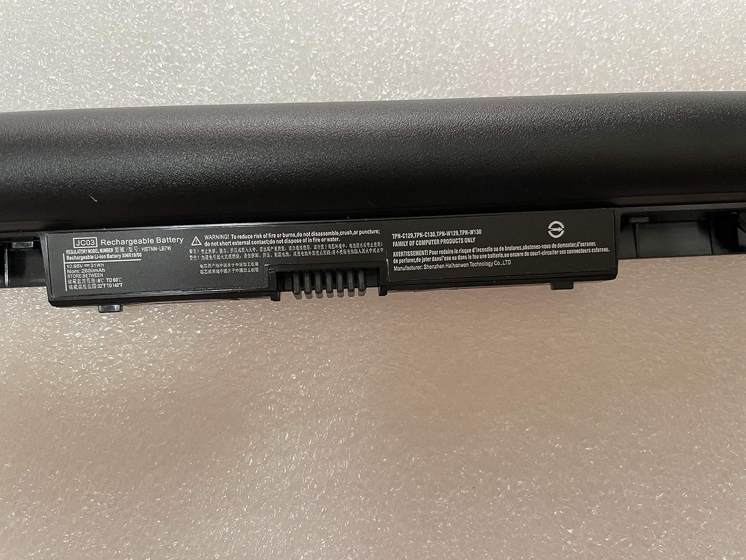 Laptop Replacement Battery Compatible with HP 250 G6 Pavilion 15-BS000 15-BS087CL 15-BS168CL 15-BS013DX 17-BS153CL 15-BS095MS 15-BS131NR 15-BS080WM 17z Series JC03 JC04 HSTNN-DB8E