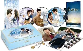 Amazon.co.jp: ブレイキング・ドーン Part 2/トワイライト・サーガ