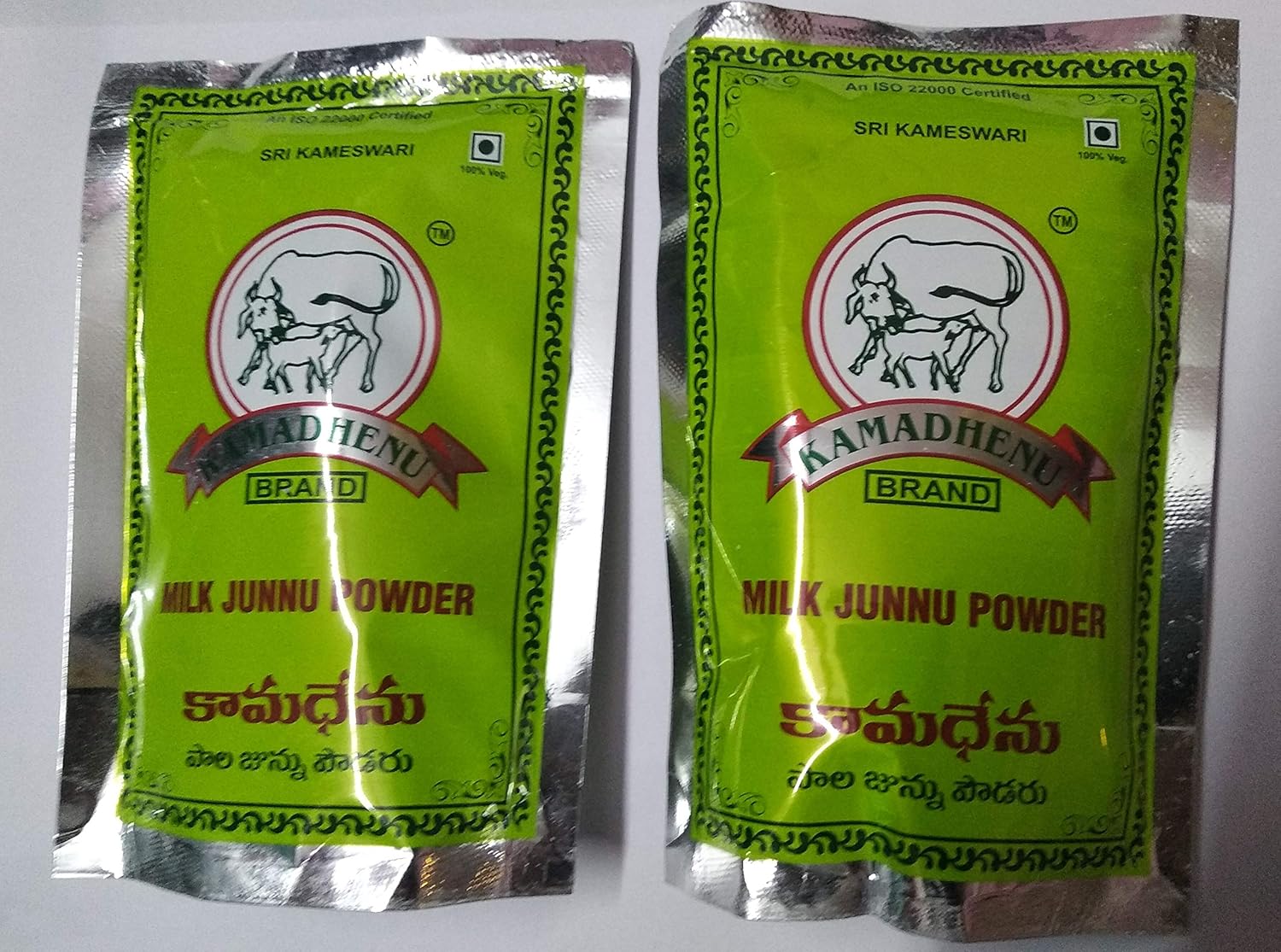 True Facility Kamadhenu Junnu/Colostrum Powder, 100 g Each