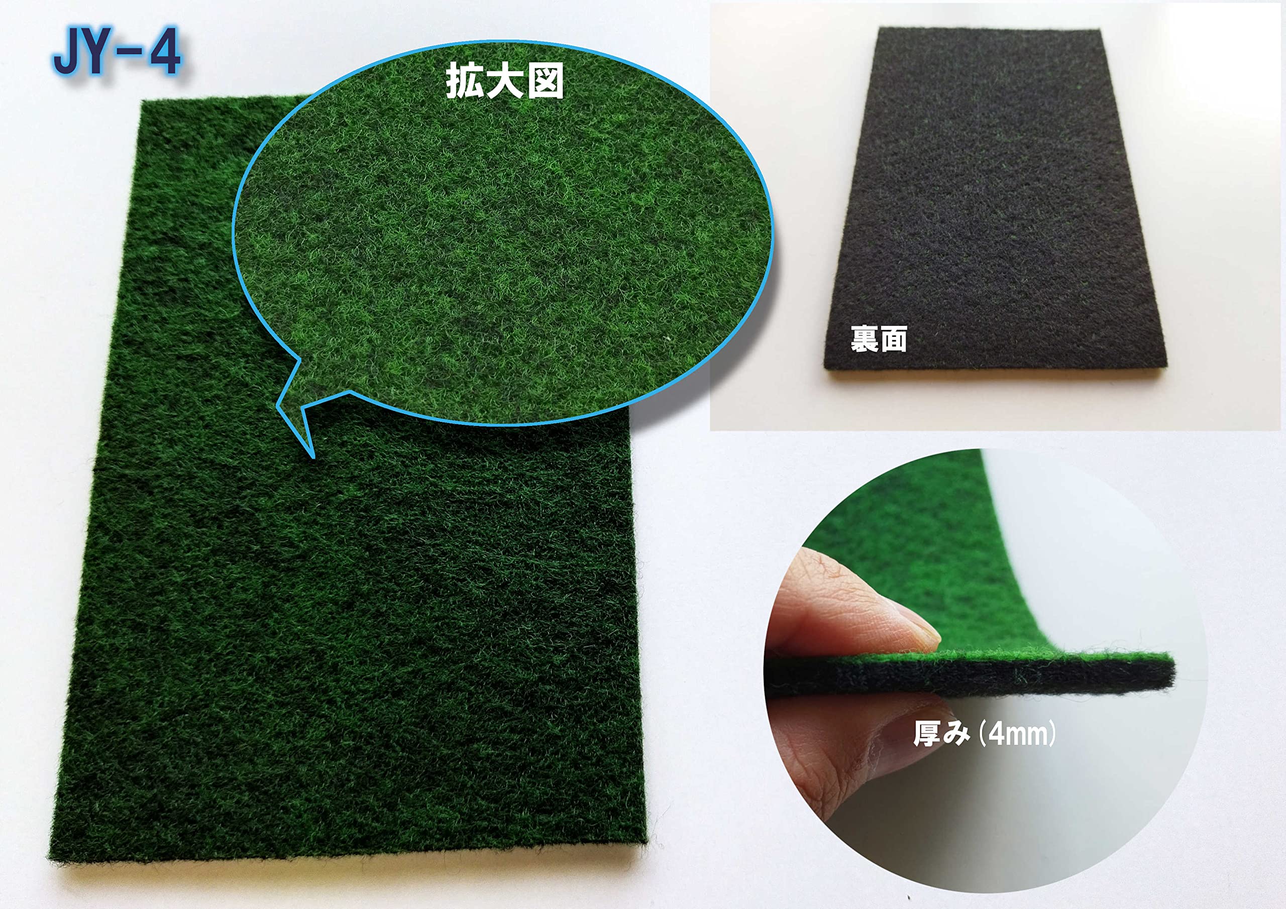 Amazon | TANAKA ニードフル防草シート JY-4 （1m×20m） 防草シート