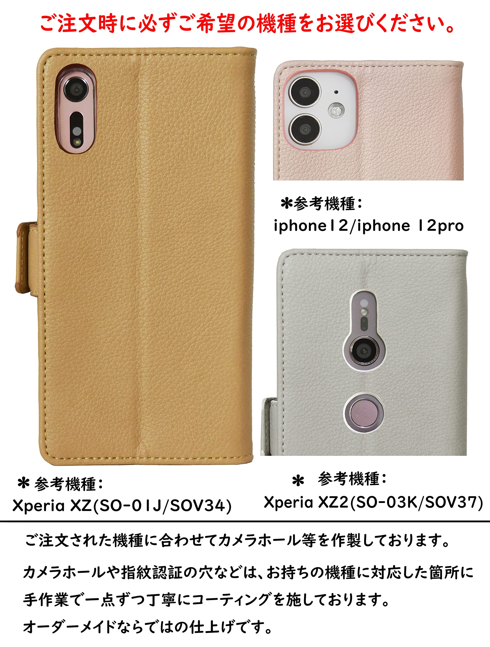 Amazon.co.jp: OPPO オッポ Reno 7 A用ケース 手帳型 手帳型 ケース
