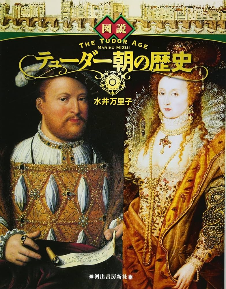 美術史の歴史 ブリュッケ 美術史の歴史 ブリュッケ ブリュッケ〉とその時代