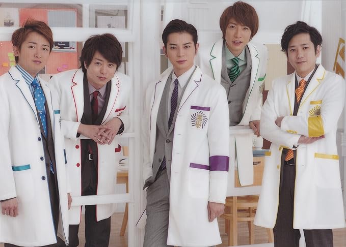 Amazon 嵐 嵐のワクワク学校15 日本がもっと楽しくなる 四季の授業 クリアファイル 嵐 集合 アイドル 芸能人グッズ 通販 Amazon 嵐 嵐のワクワク学校15 日本がもっと楽しくなる 四季の授業 クリアファイル 嵐 集合 アイドル 芸能人グッズ 通販