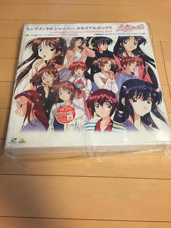 Amazon センチメンタルジャーニー Memorial Book レーザーdisc アニメ 萌えグッズ 通販