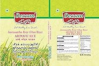 Vista 1 de Deccan Arroz Jeerasamba 10LB