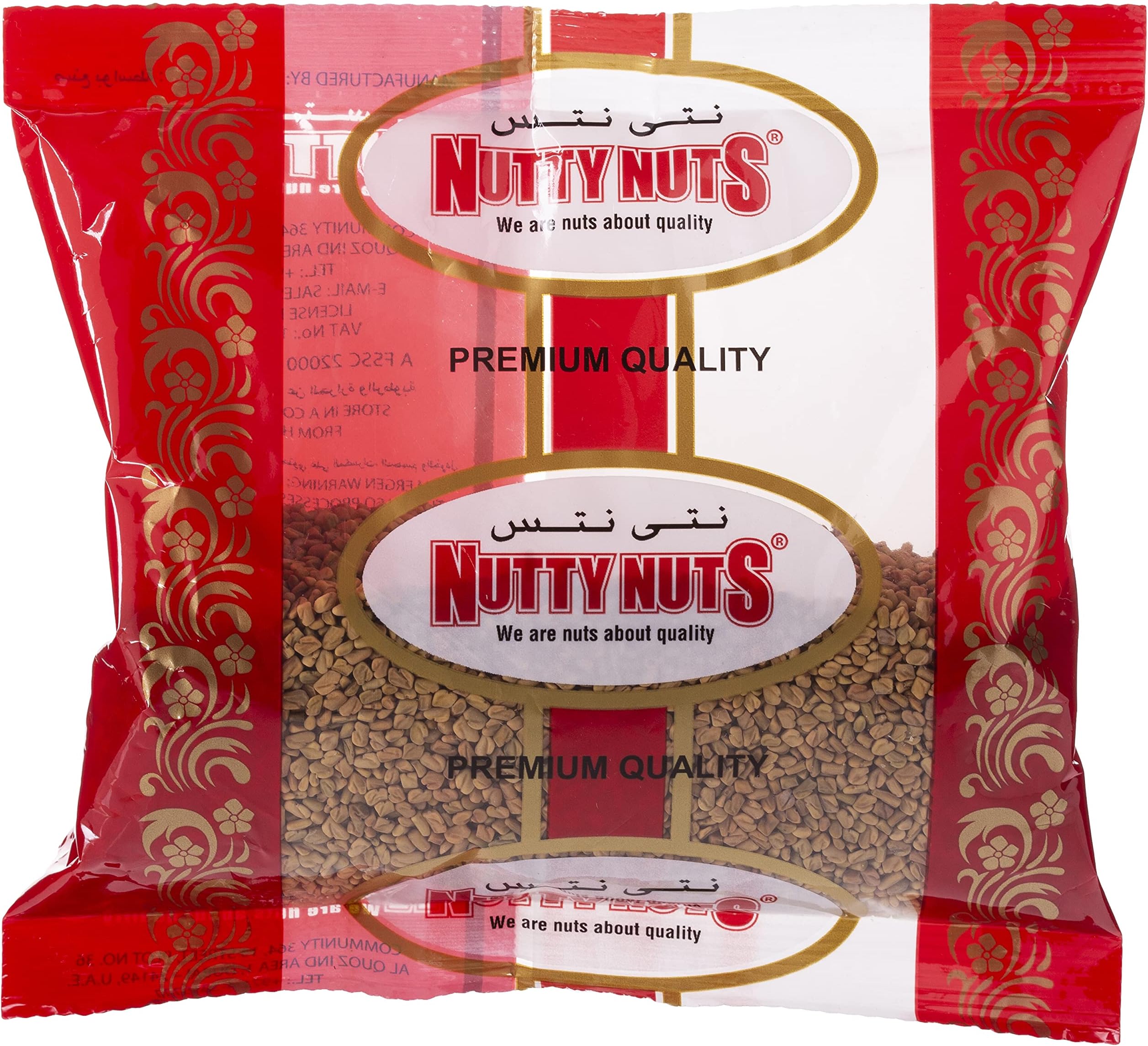 Nutty Nuts Fennugreek Seeds Methi Dana, 250 gm