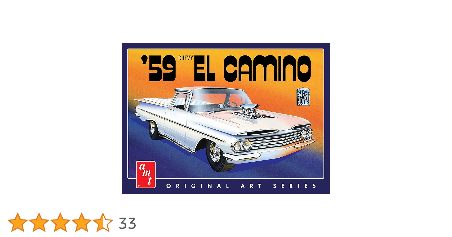 希少！激レア！当時物！ amt '59 EL Camino 3IN1 希少！激レア！当時物！ amt '59 EL Camino 3IN1 希少！激レア！当時物