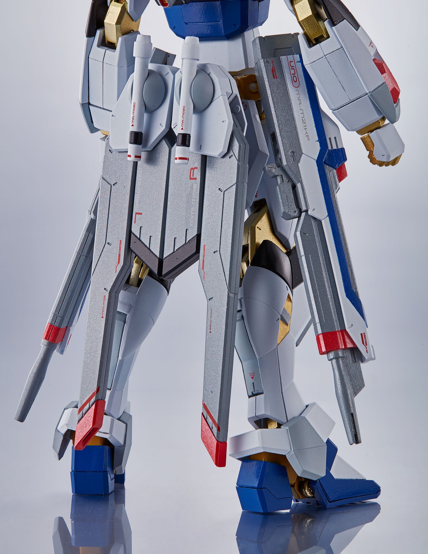 Mobile Suit Gundam SEED Destiny - Strike Freedom Gundam [METAL Robot Spirits][Importación Japonesa]