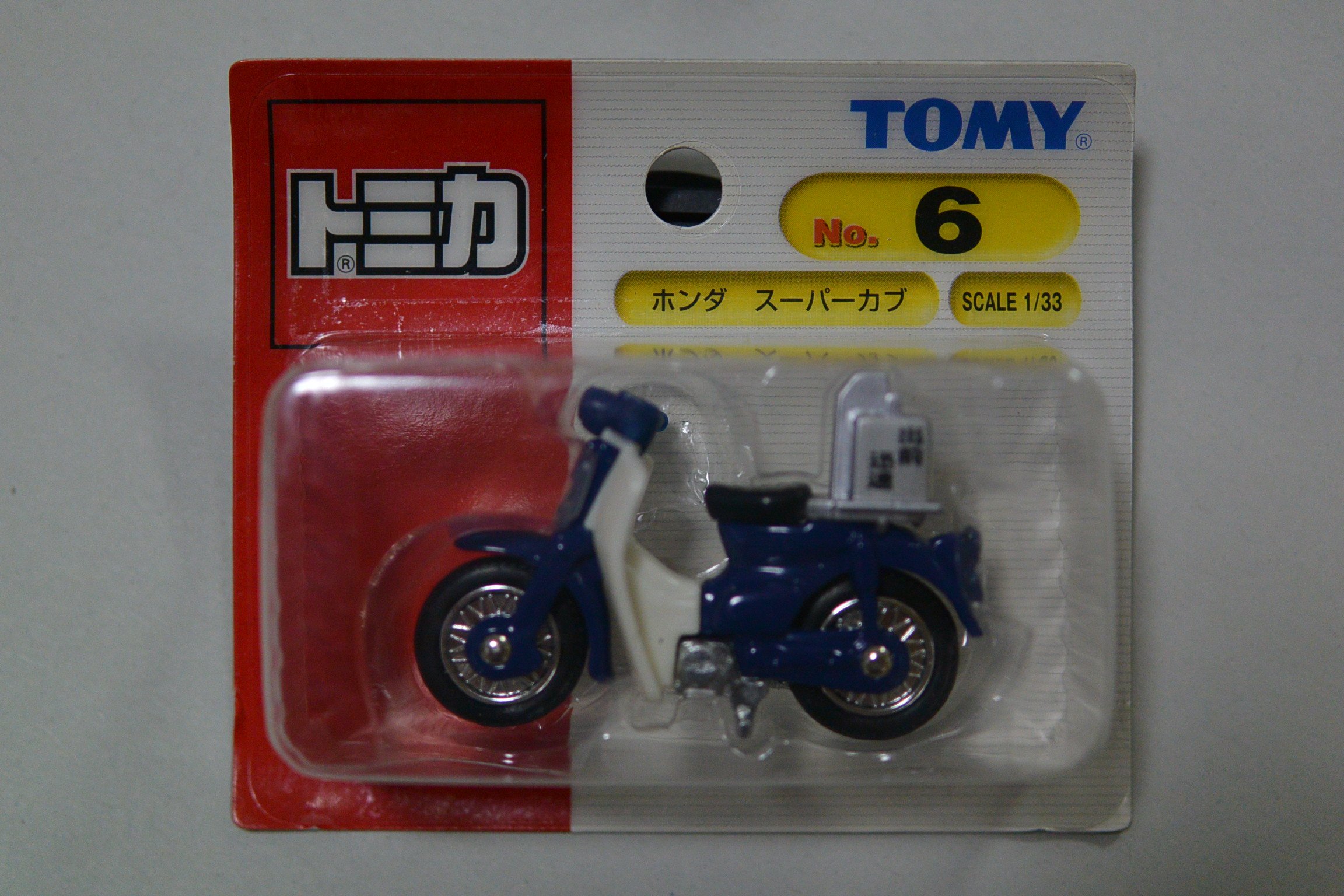 Amazon | トミカ (ブリスター) No.6 スーパーカブ | ミニカー・ダイ