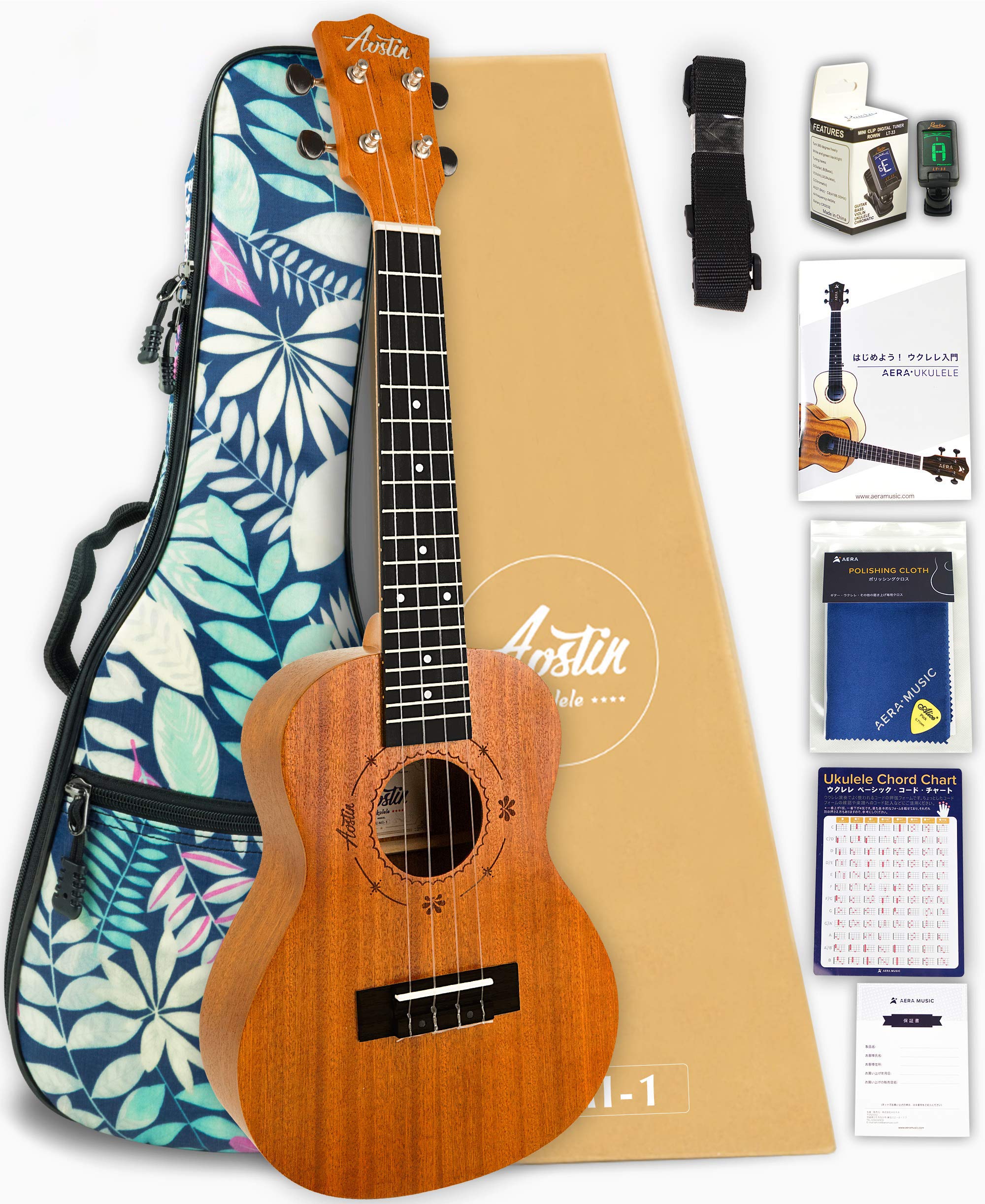 Amazon.co.jp: 【初心者8点セット！】Aostinオースティン・UMI-1C 