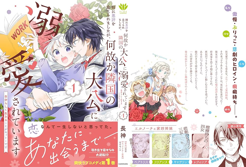 91ZID5bAhdL._AC_UF1000,