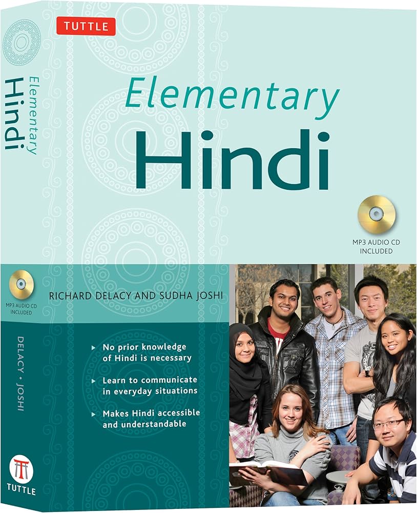 ヒンディー語 語学教材「Living Language Hindi」完全版 CD ヒンディー語 語学教材「Living Language Hindi」完全版 CD ヒンディー