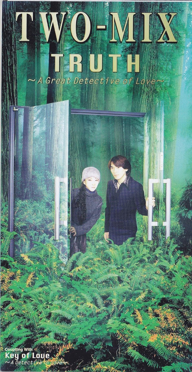 Amazon Truth A Great Detective Of Love Two Mix 永野椎菜 Two Mix Two Mix J Pop ミュージック