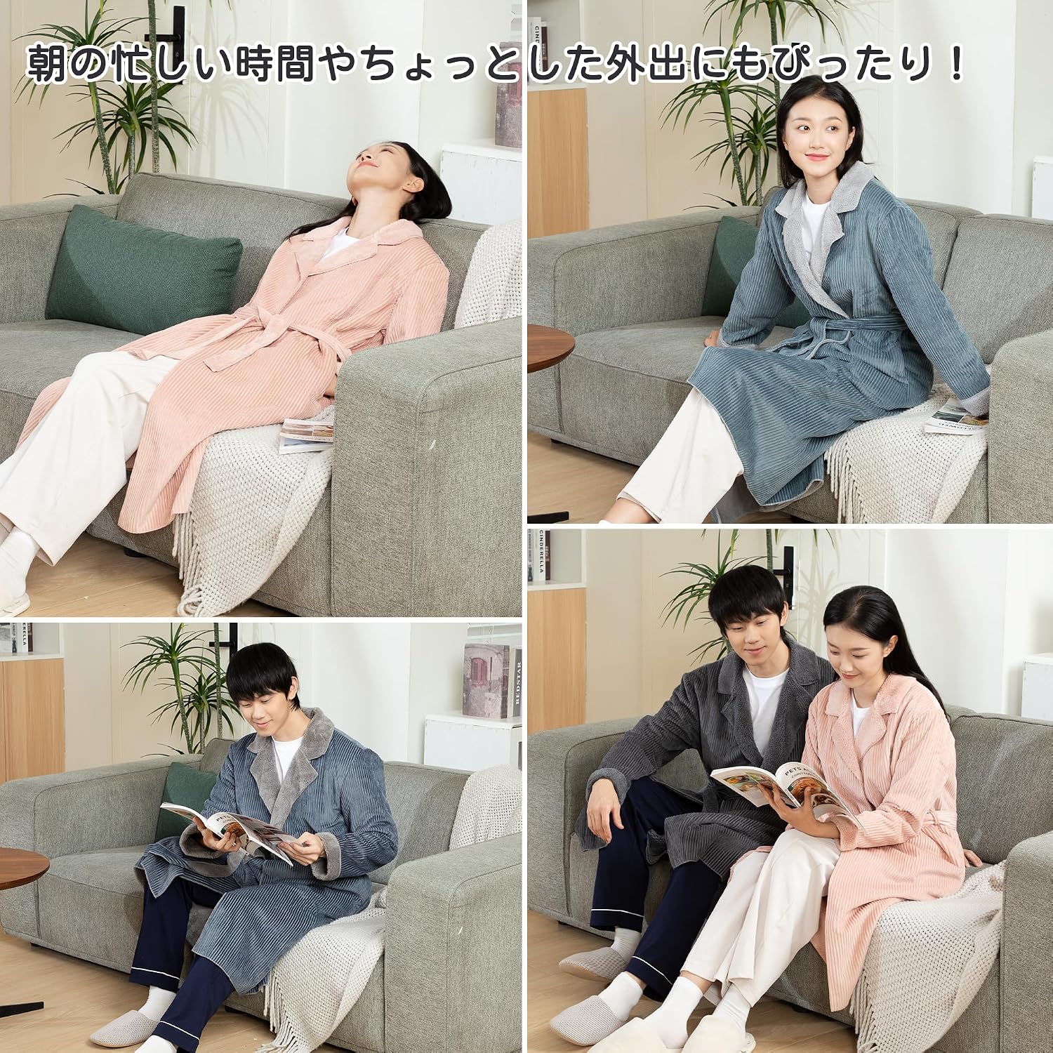 Winthome банный халат халат домашняя одежда домашняя одежда M～2XL, фото 6