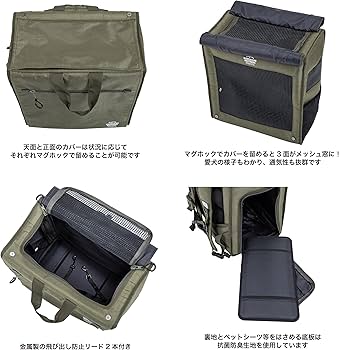 Amazon.co.jp: MANDARINE BROTHERS マンダリンブラザーズ ブリクストン