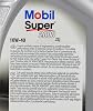 Mobile Super 2000 X1 10W40 Engine Oil, 1 L