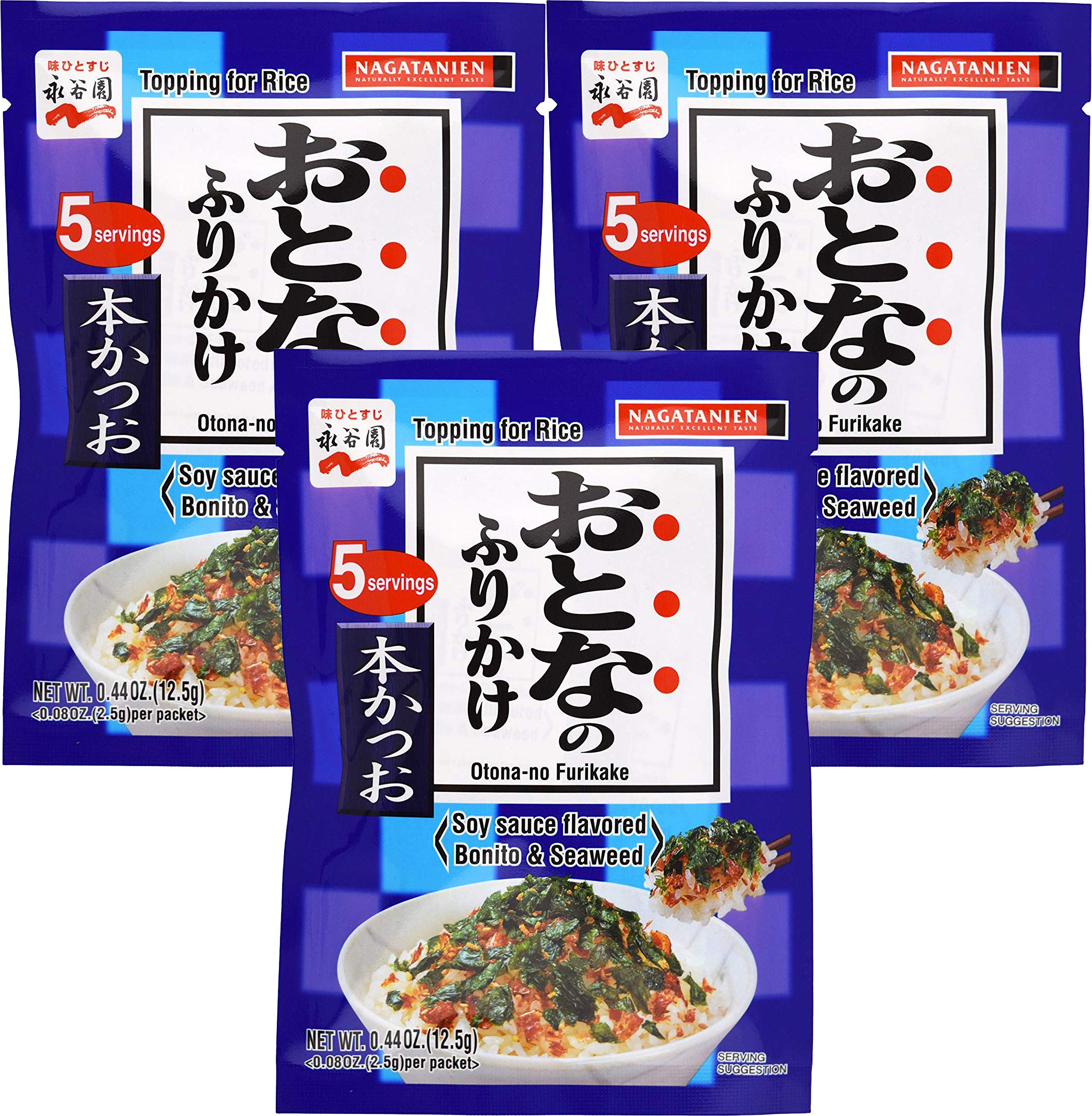 Amazon.com : Nagatanien Otona no Furikake Hon Katsuo 5pcs Bonito
