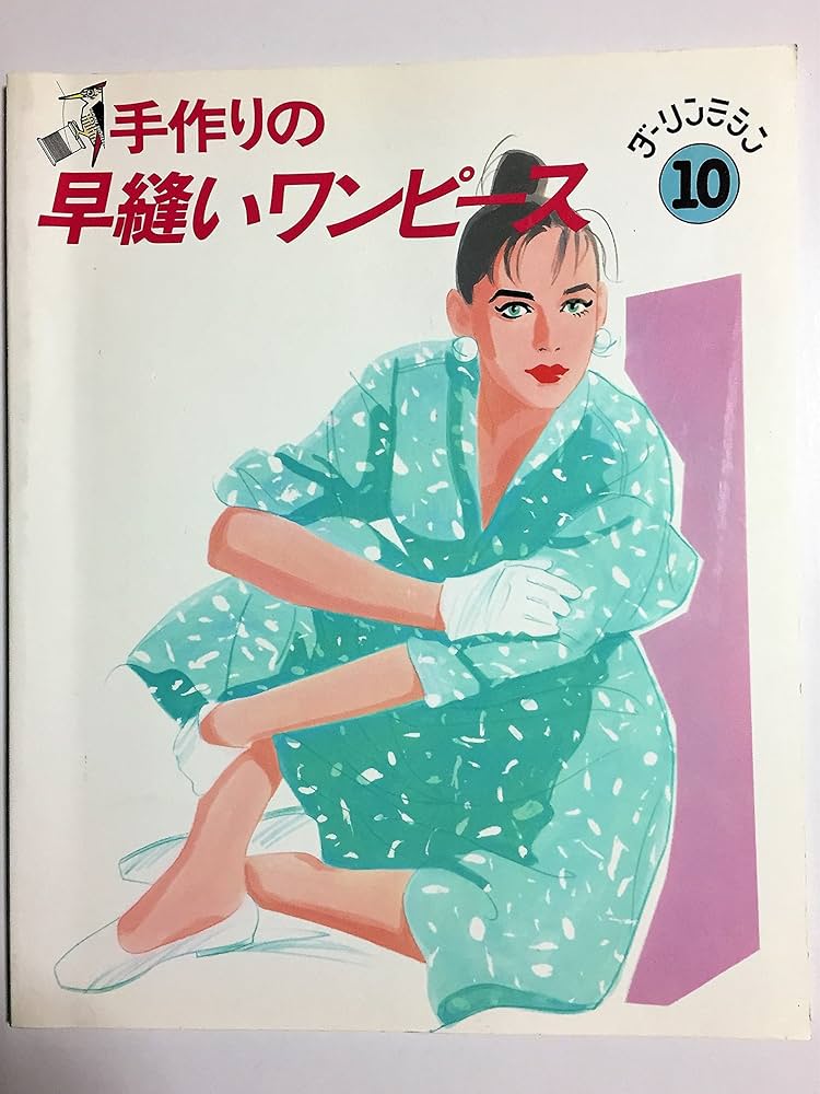 ハンドメイド作家 mifumi りぼんのエレンワンピース ハンドメイド作家 mifumi りぼんのエレンワンピース