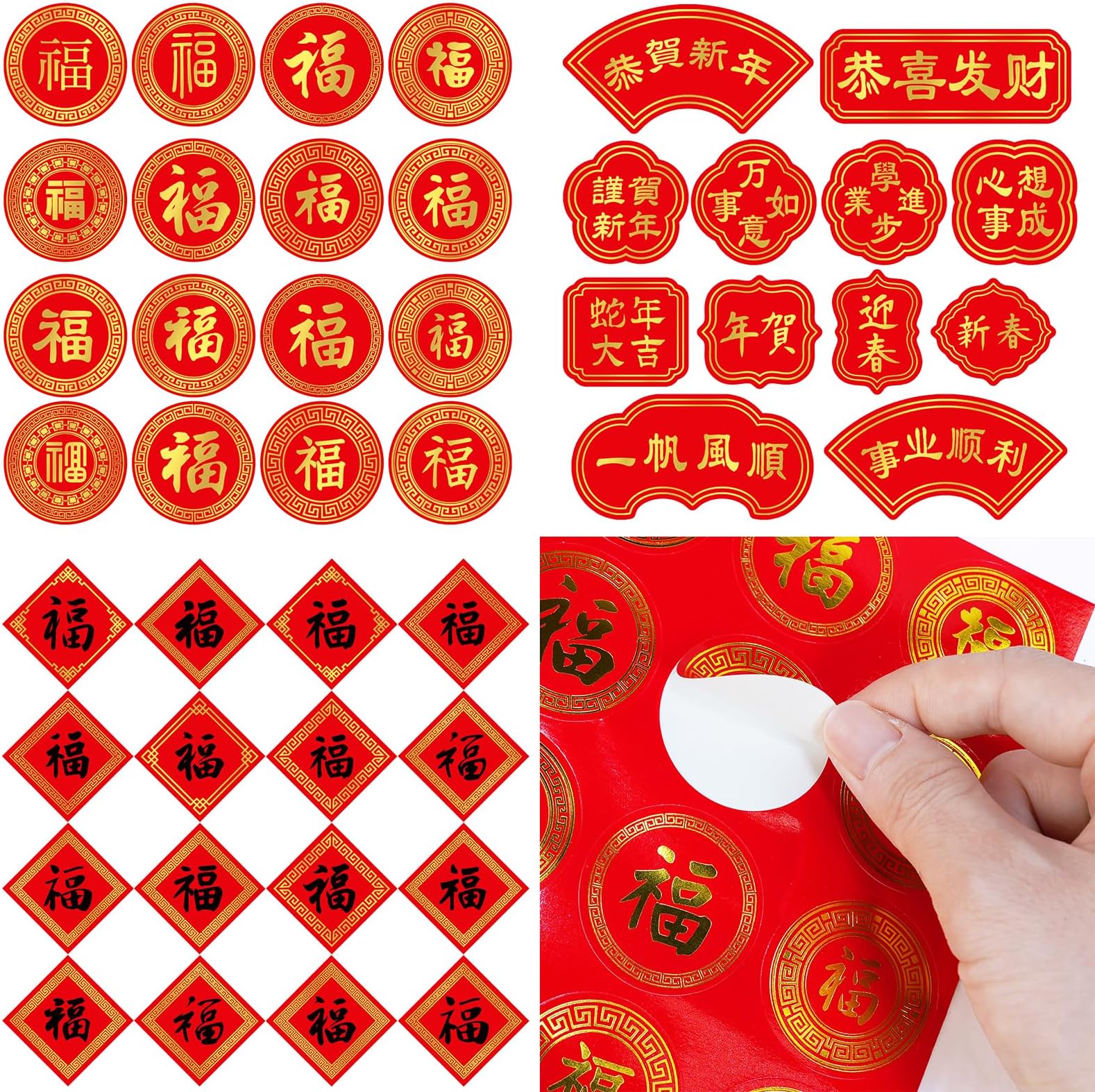 Qpout 160pcs Chinese New Year Stickers – Year Of The Snake 2025, 1.57" Round Red Decorative Stickers For Candy & Gifts - View #4
