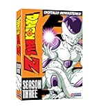 Dragon Ball Z - Season 3 (Frieza Saga)