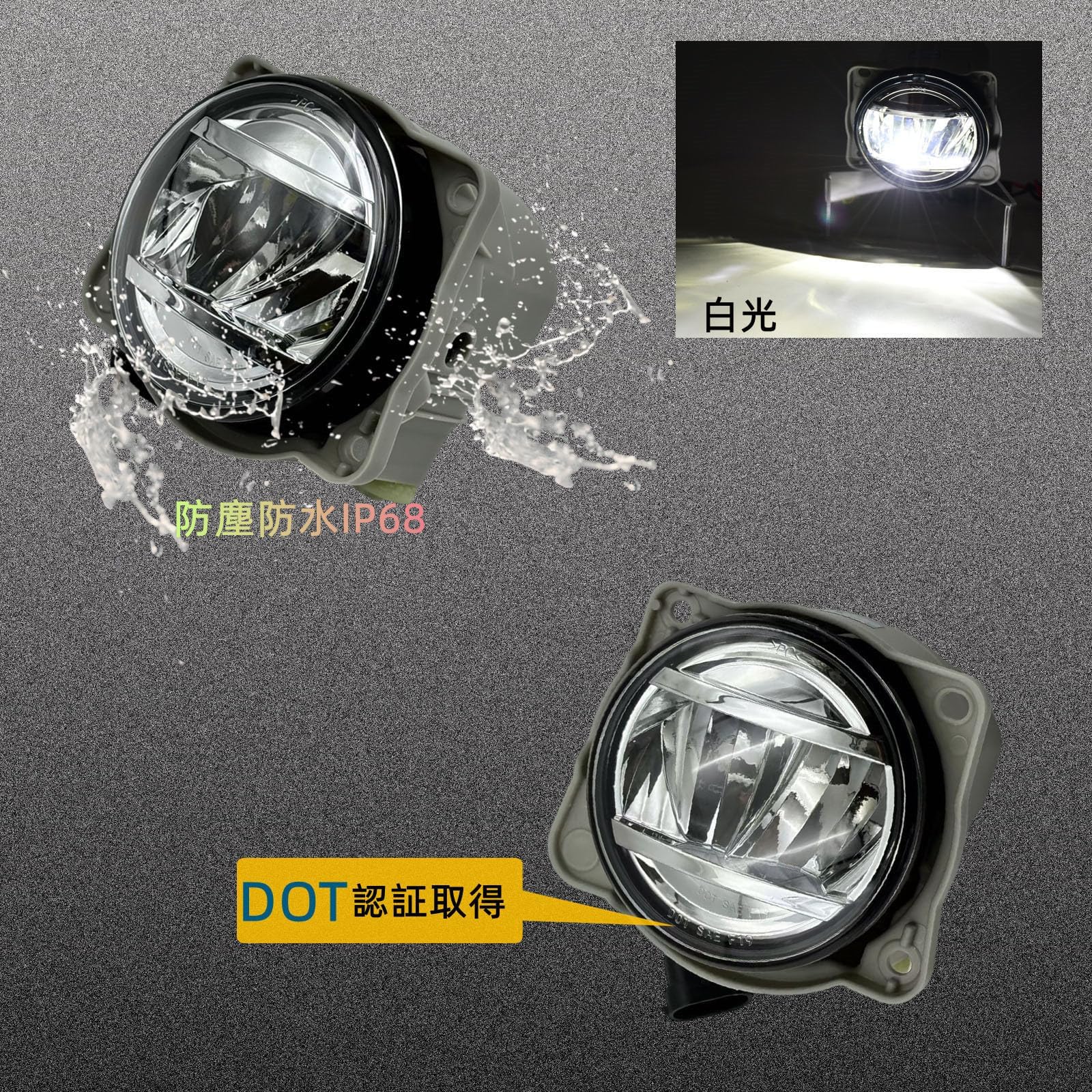 Amazon | CJWUHAO トヨタ タンク M900A/M910A フォグランプ ユニット