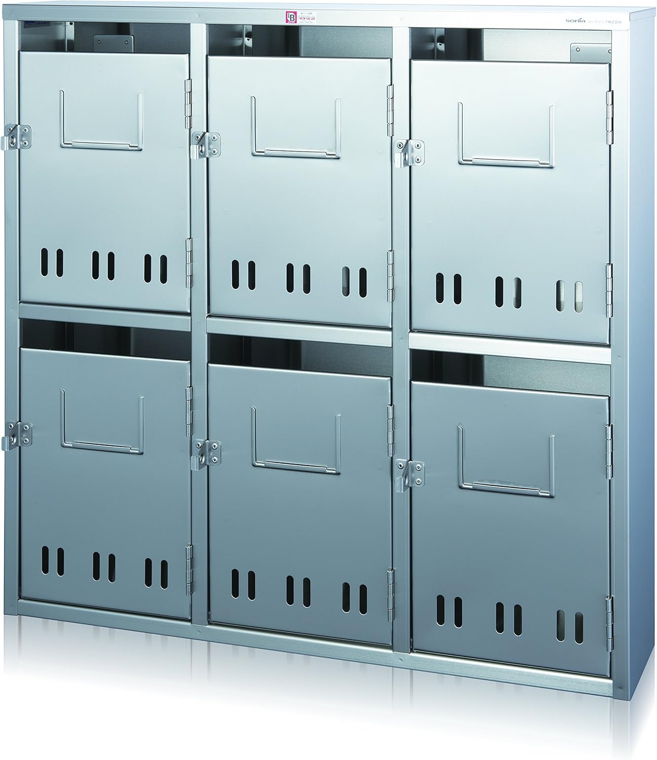 Kowasonia KS-N Series KS-N1 Group Mailbox, Stainless Steel, Indoor Use