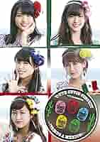℃‐ute Cutie Circuit ~! De vuelta a Mexico! ~ [DVD] n5ksbvb ℃‐ute Cutie Circuit ~! De vuelta a Mexico! ~ [DVD] | eBay